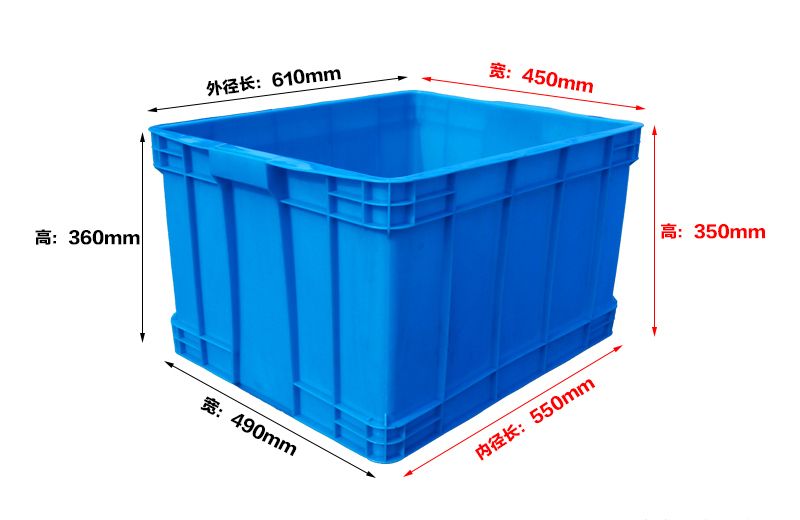 哪些因素造成塑料周轉箱時間久了褪色？